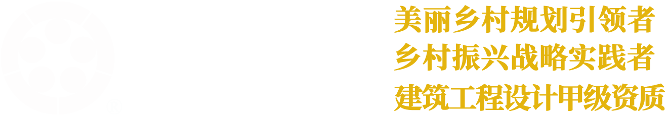 博客斯集裝房網
